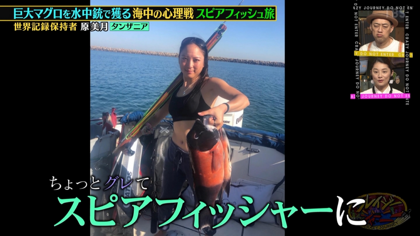 NCW[W[j[2 ->摜>9 