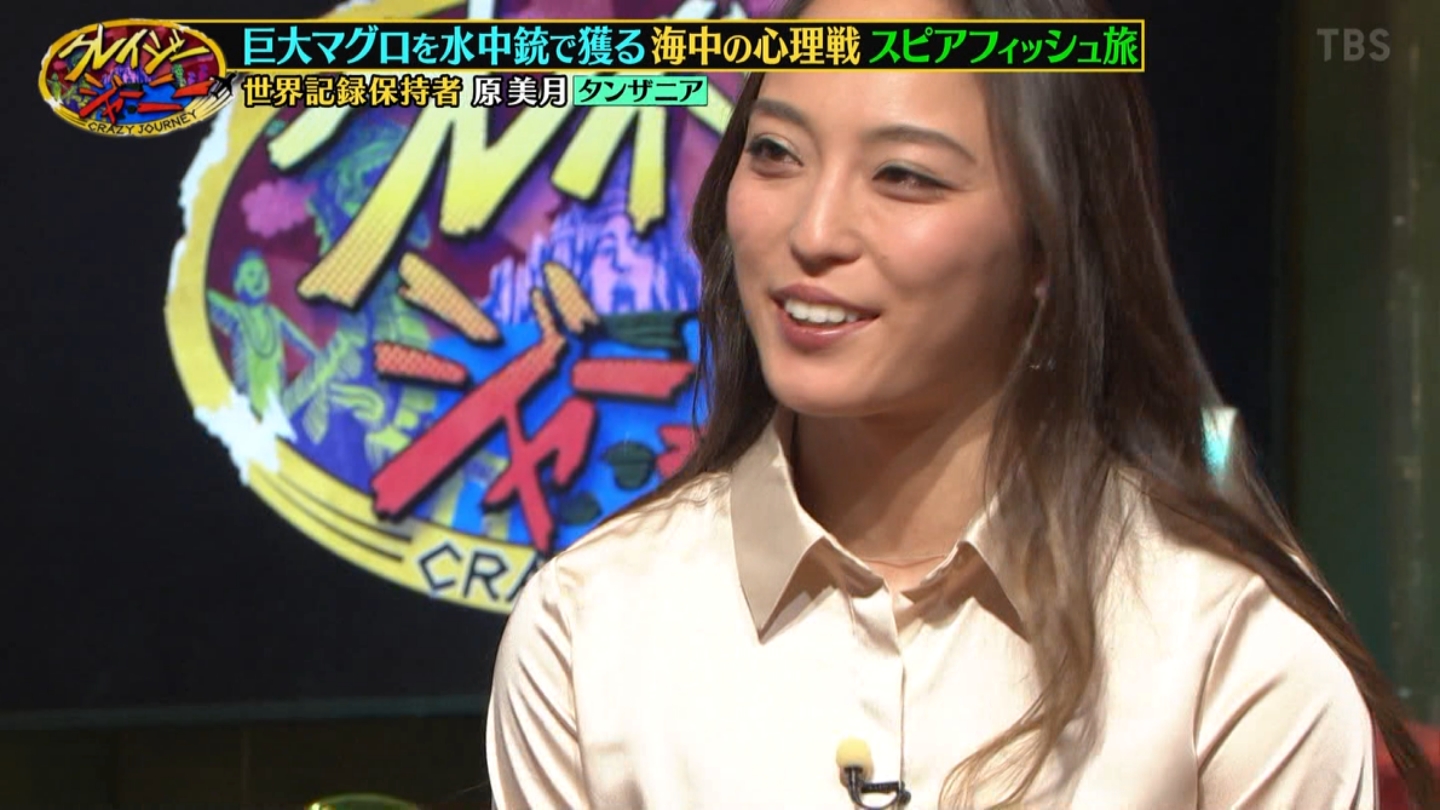NCW[W[j[2 ->摜>9 