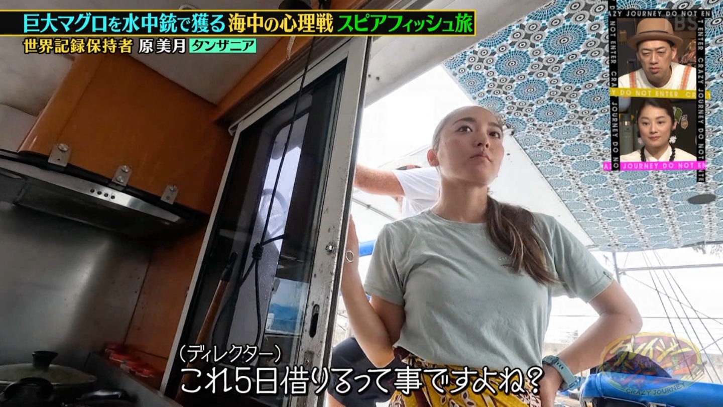 NCW[W[j[2 ->摜>9 