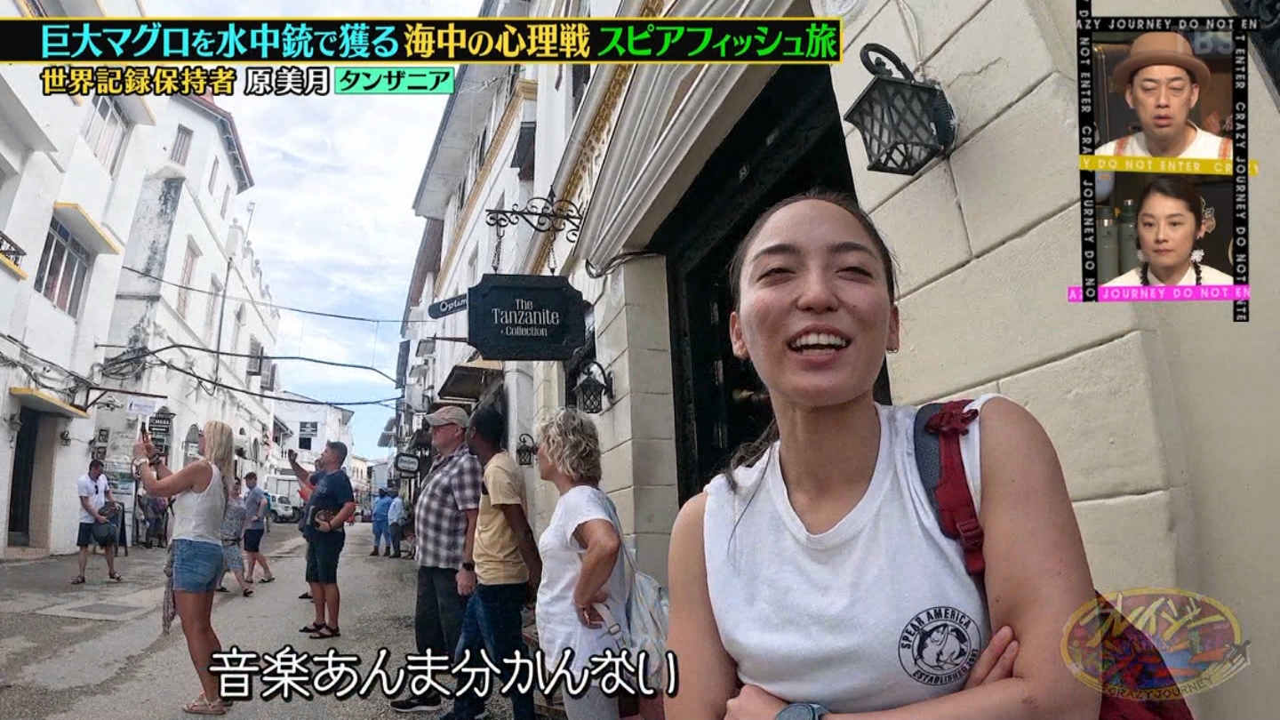 NCW[W[j[2 ->摜>9 