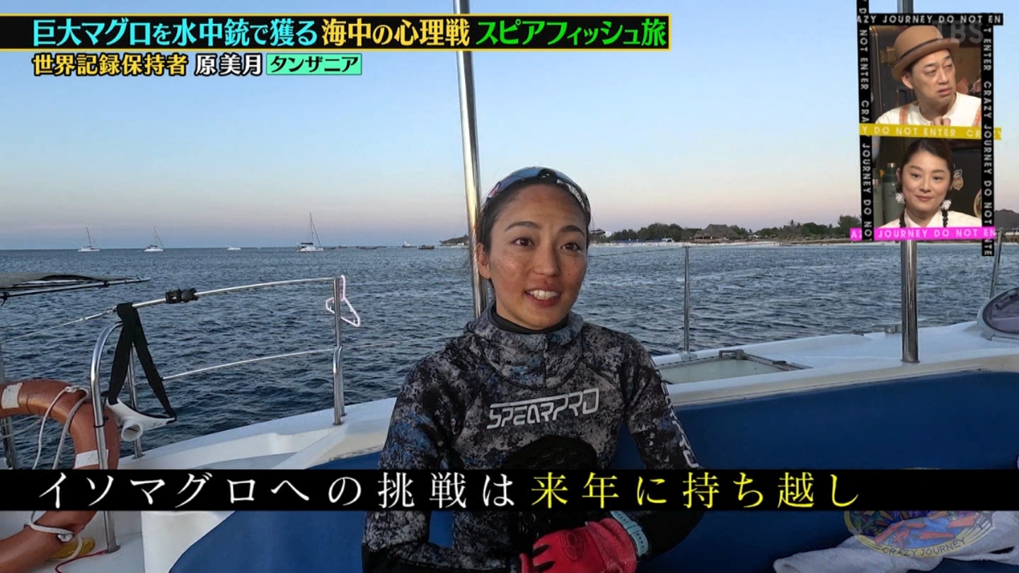 NCW[W[j[2 ->摜>9 