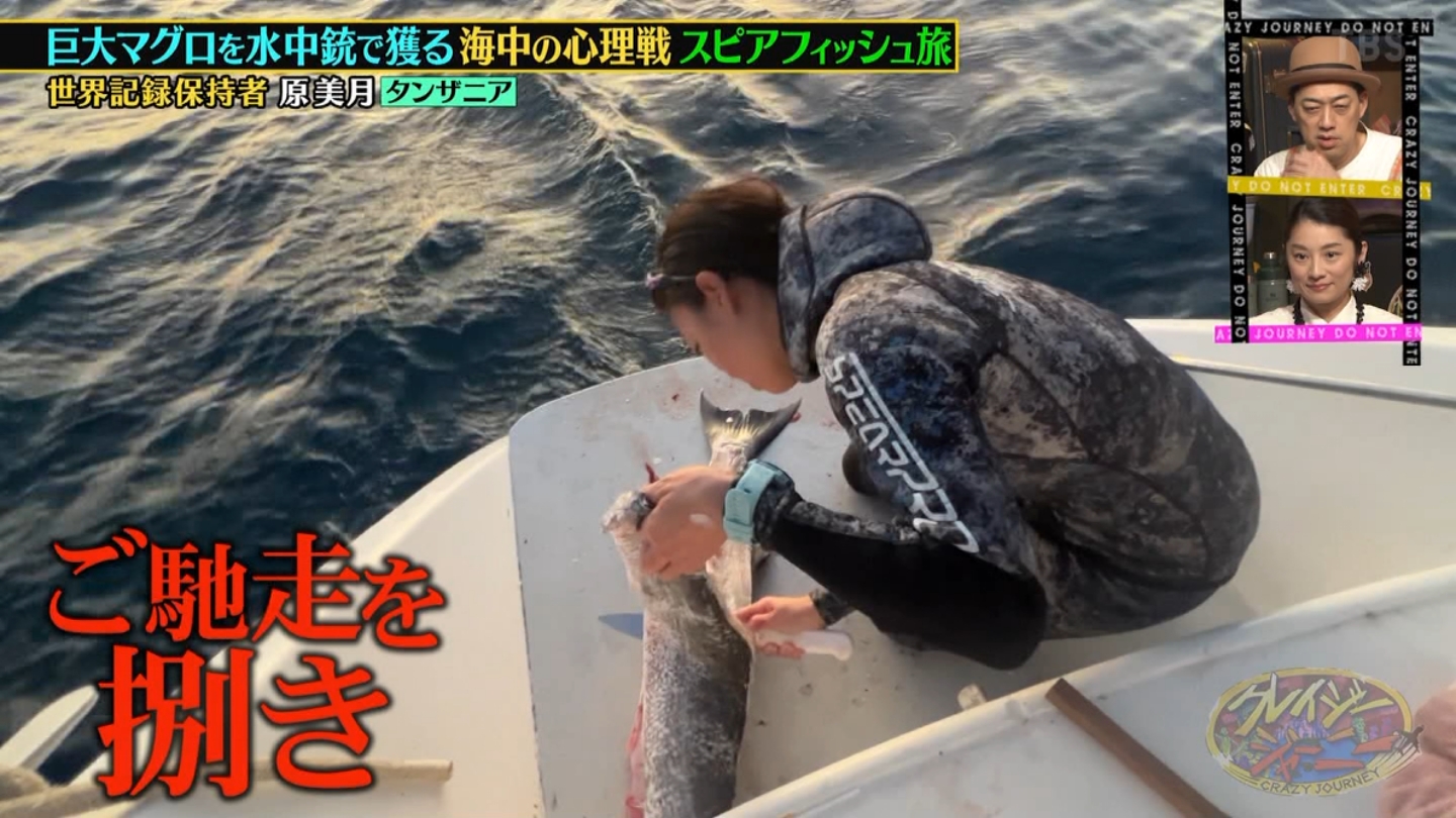 NCW[W[j[2 ->摜>9 