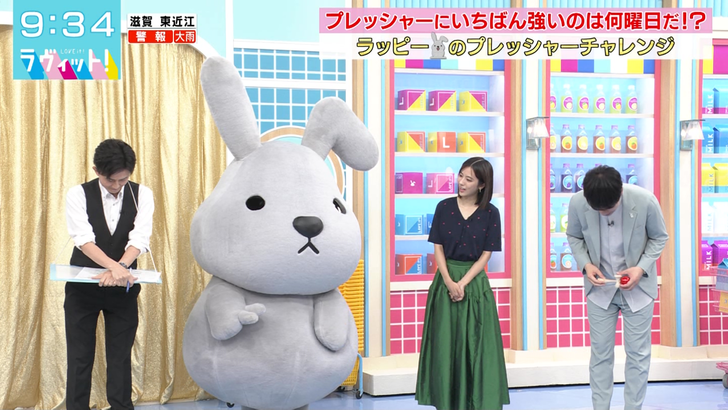 BbgIPart.4 ->摜>48 