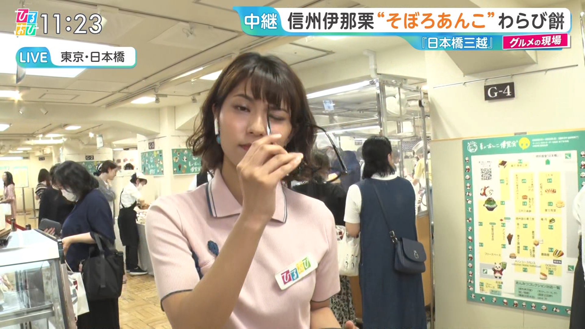   sarer 55183 {X ->摜>35 