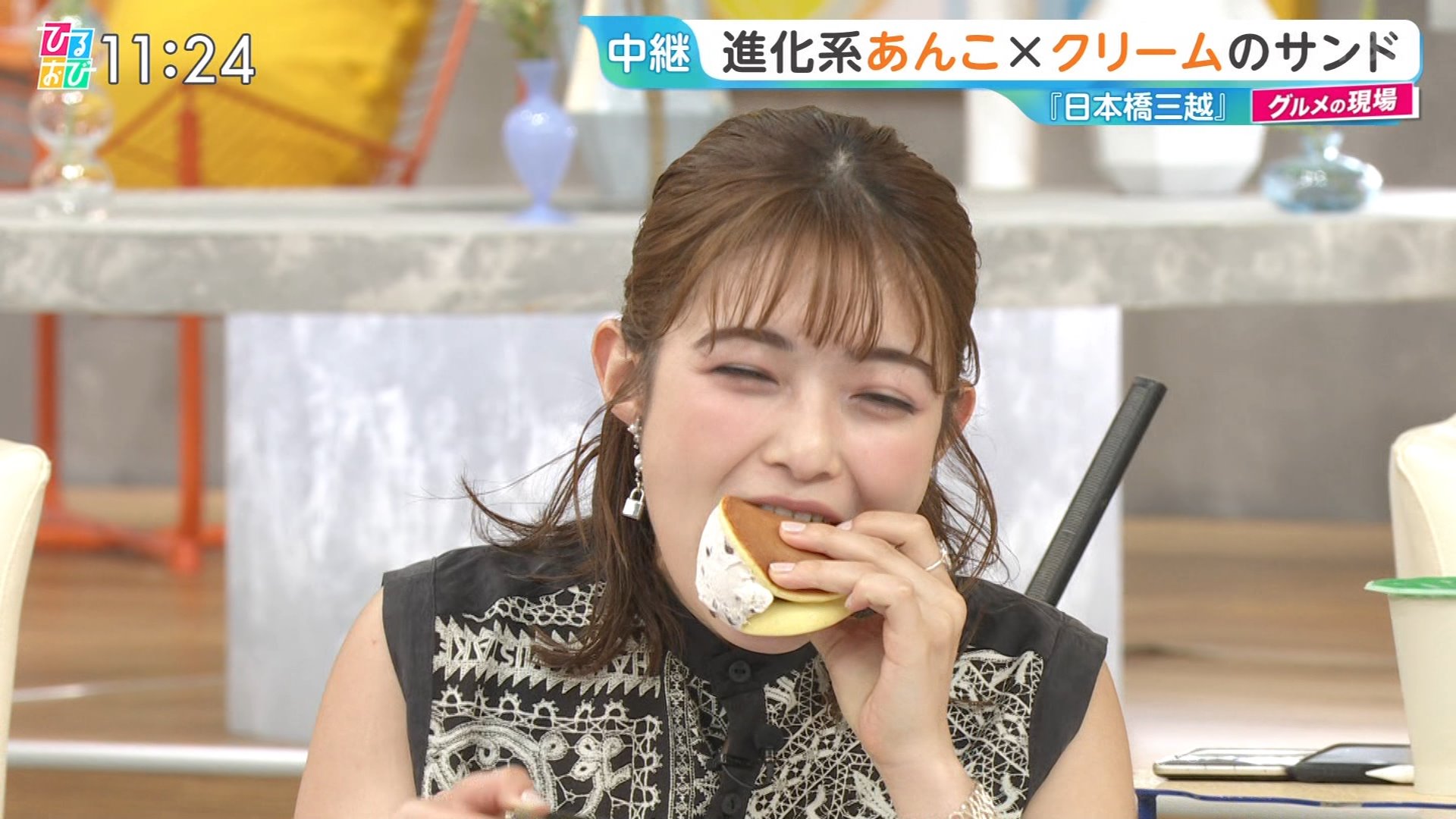   sarer 55183 {X ->摜>35 
