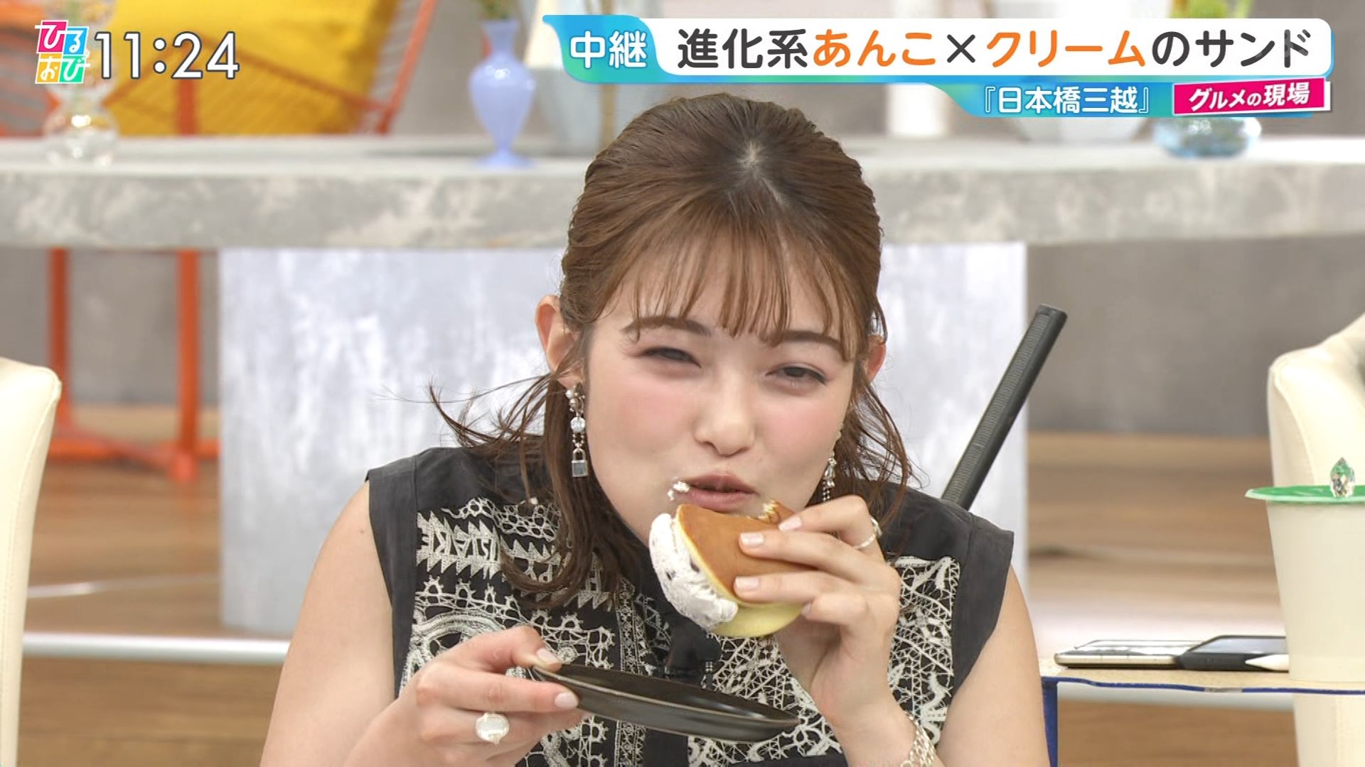   sarer 55183 {X ->摜>35 