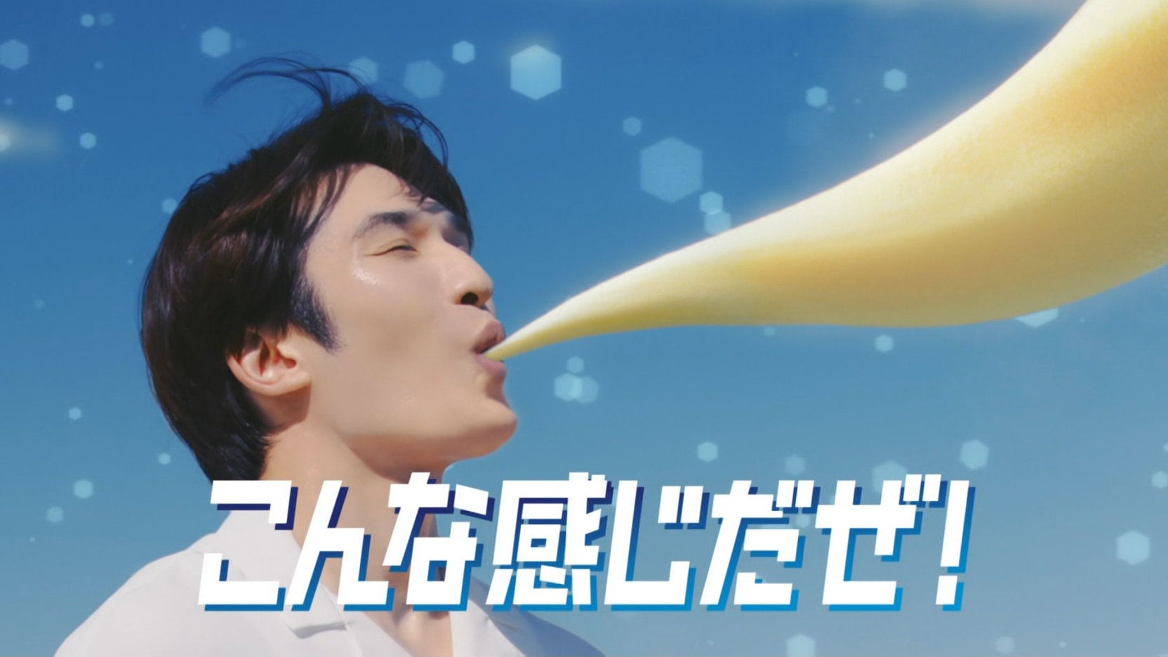 yzA̐HוƉ🔥  [485187932]YouTube>2{ ->摜>24 