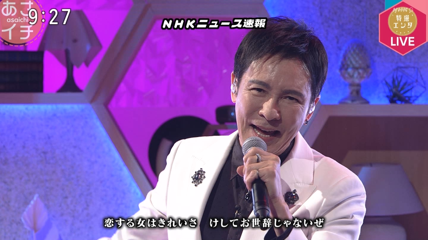 NHKɎX 226615 v~Ag[NŖь YouTube>1{ ->摜>12 