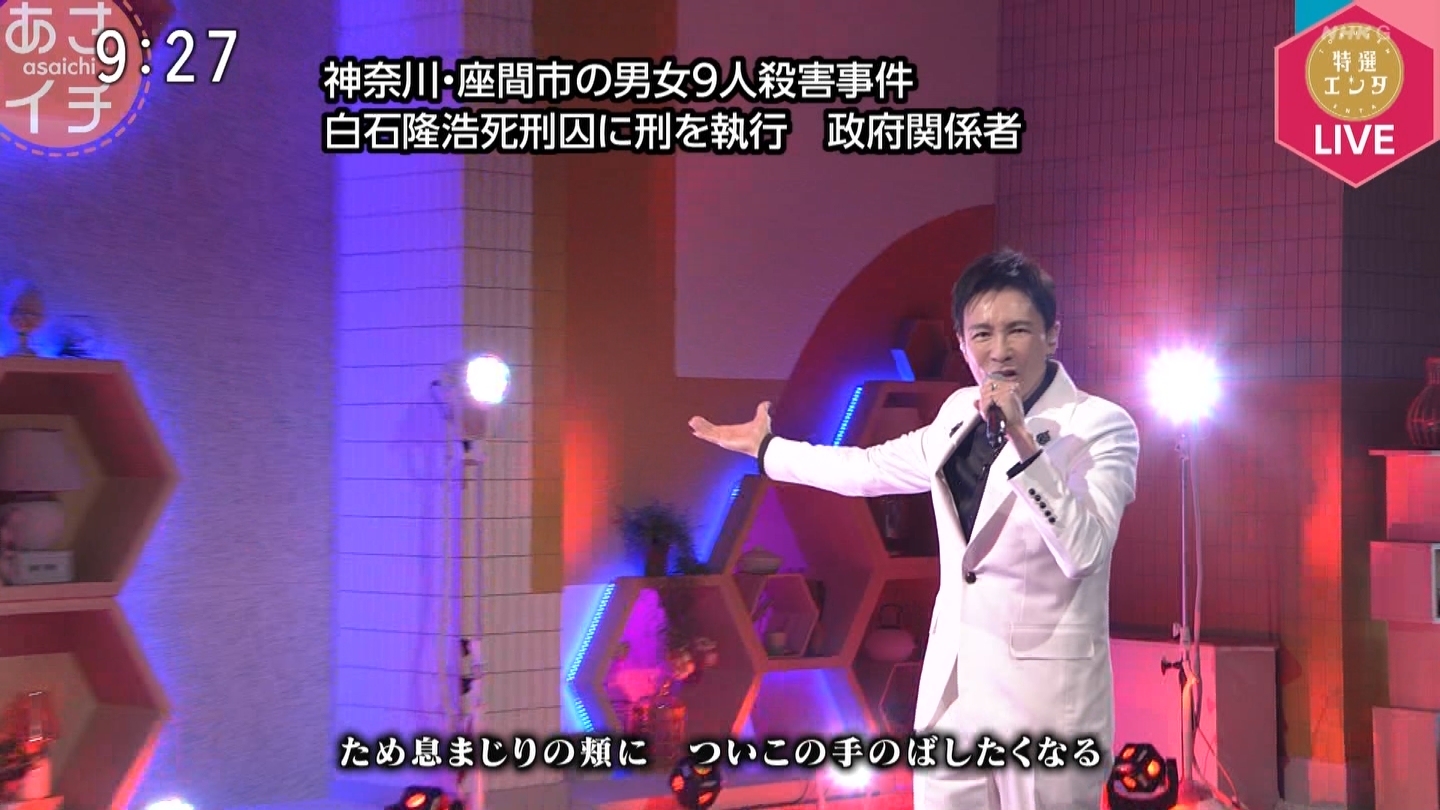 NHKɎX 226615 v~Ag[NŖь YouTube>1{ ->摜>12 