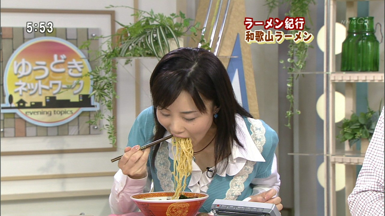 NHKɎX 226625 NOBUKO UMIHIKO ʂ̎q YouTube>3{ ->摜>15 