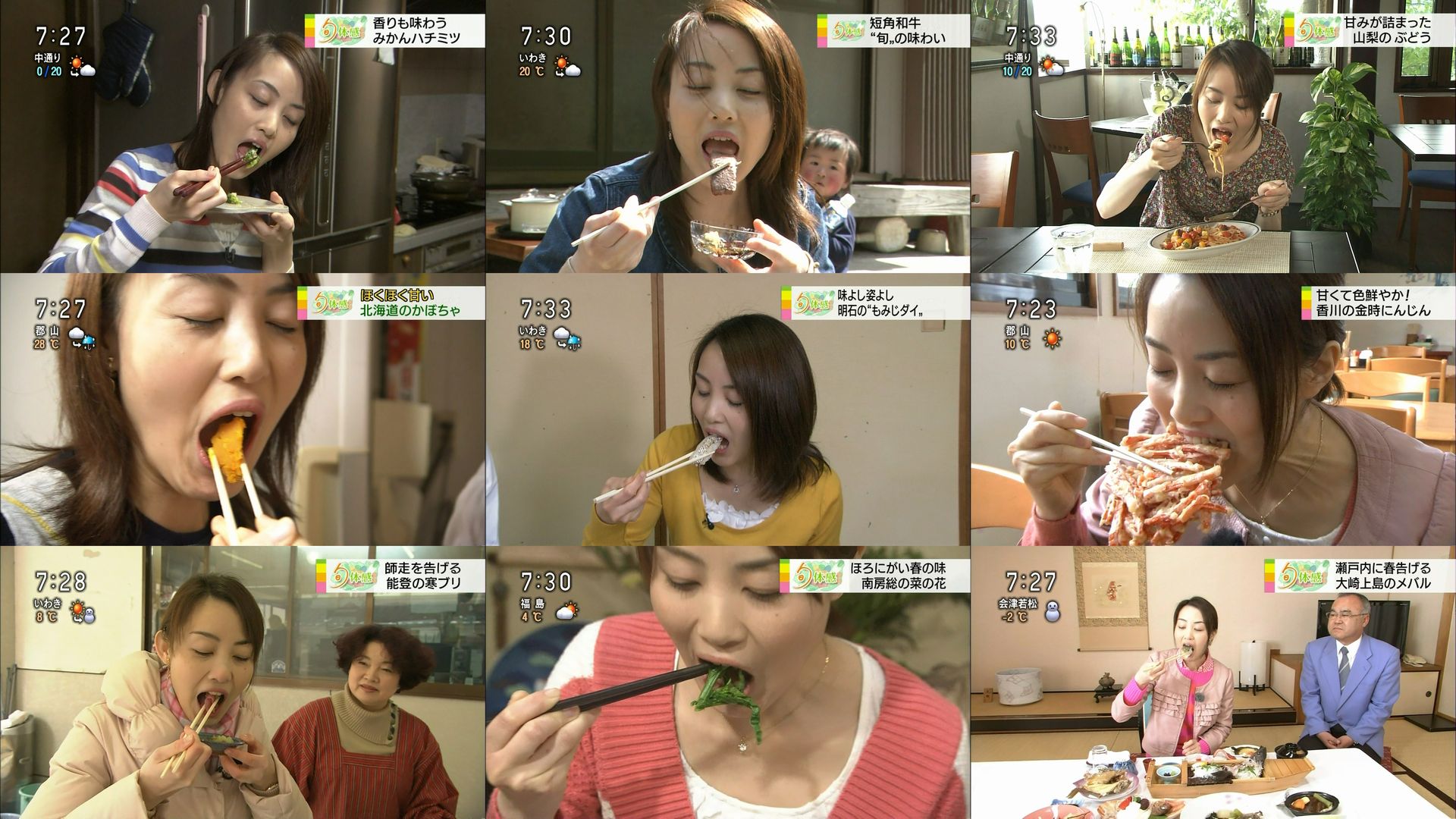 NHKɎX 226625 NOBUKO UMIHIKO ʂ̎q YouTube>3{ ->摜>15 