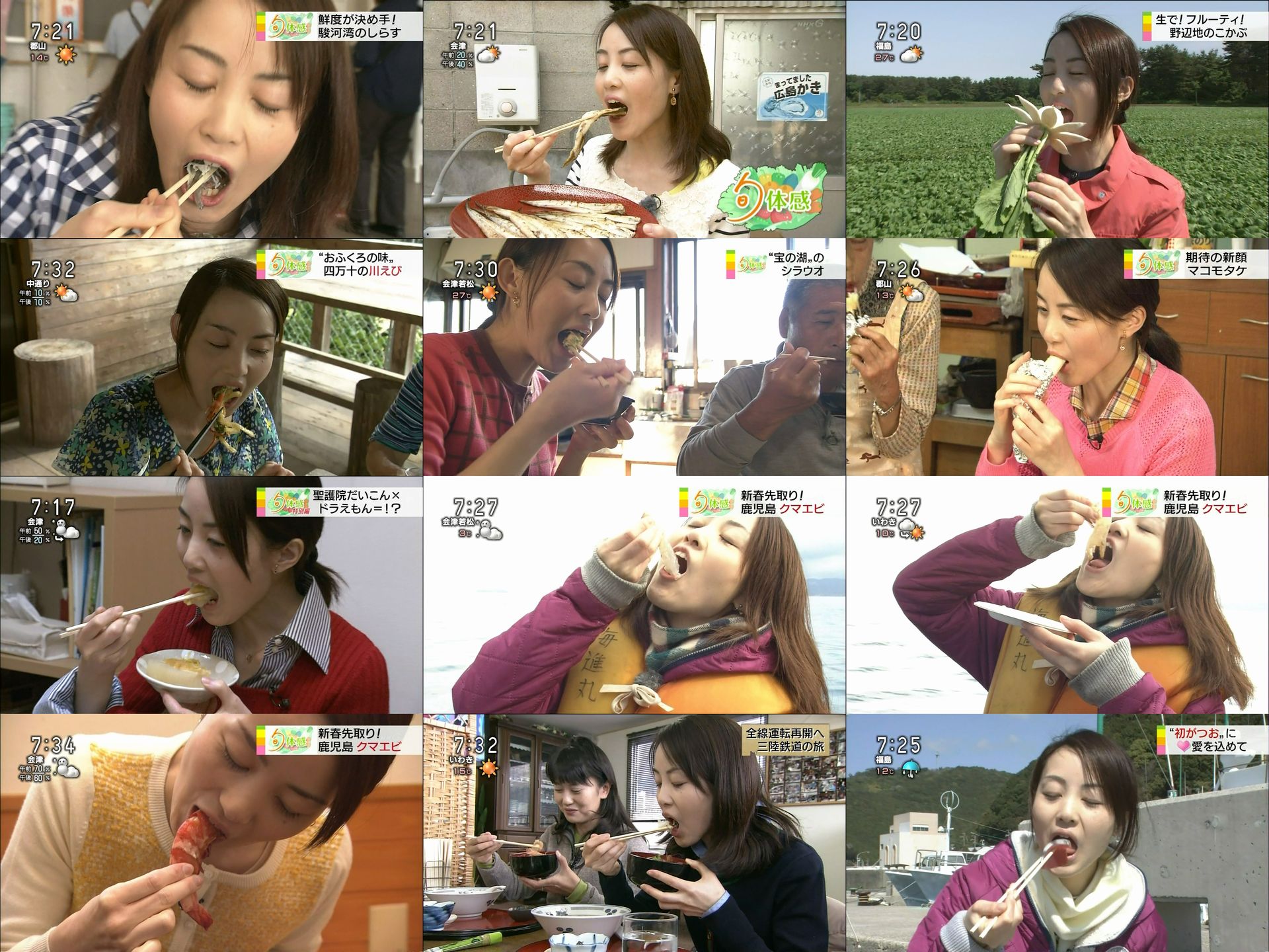 NHKɎX 226625 NOBUKO UMIHIKO ʂ̎q YouTube>3{ ->摜>15 