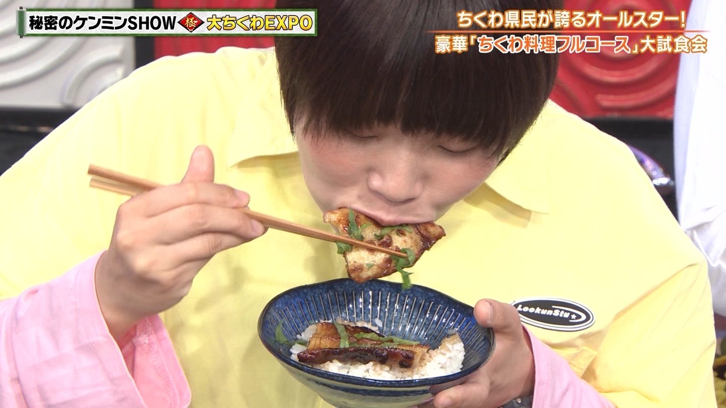 秘密のケンミンSHOW極2時間SP！★3 YouTube動画>2本 ->画像>13枚 