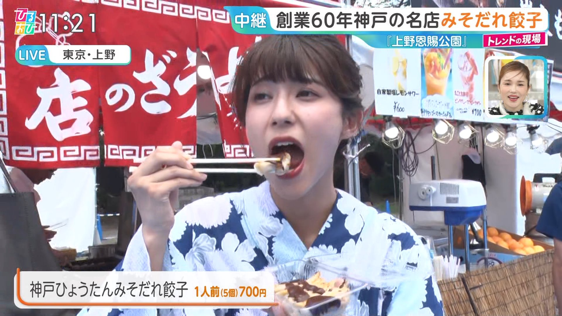   sarer 55238 YouTube>1{ ->摜>25 