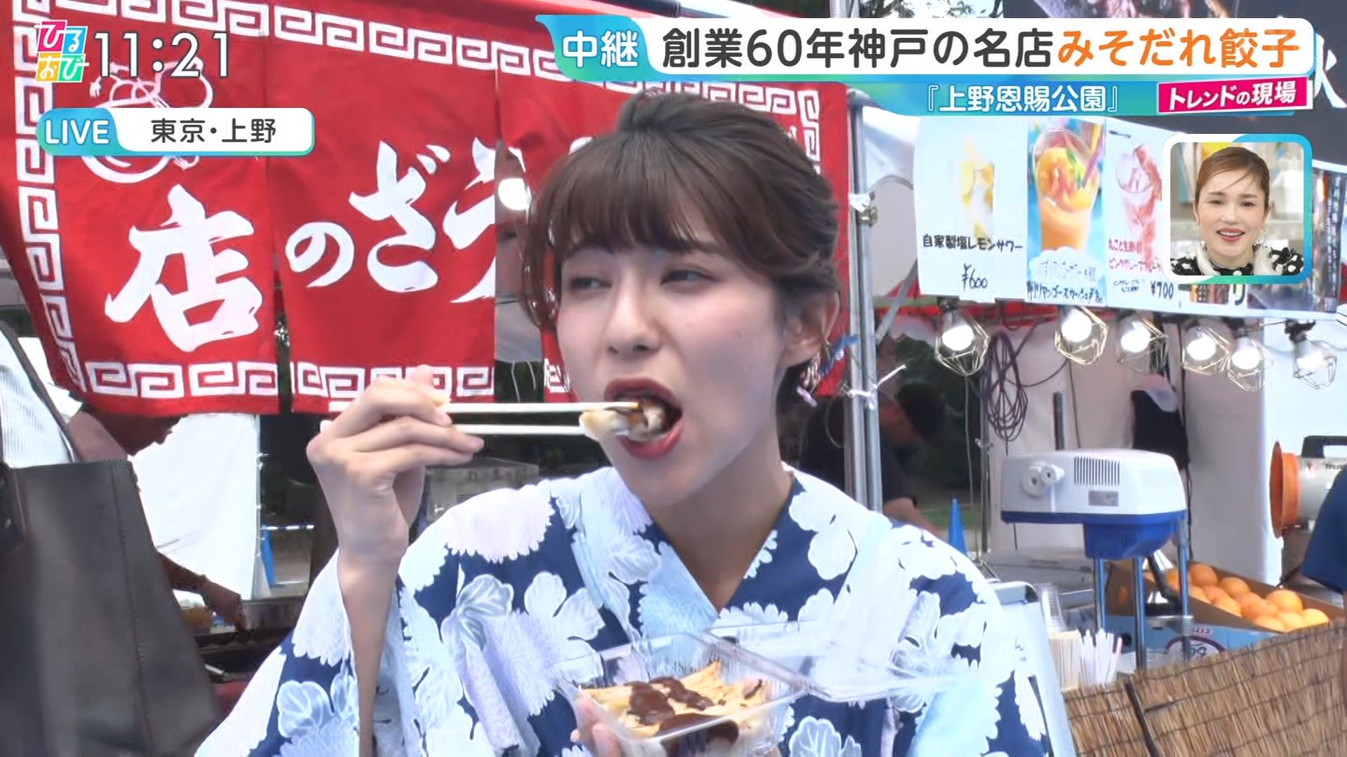   sarer 55238 YouTube>1{ ->摜>25 