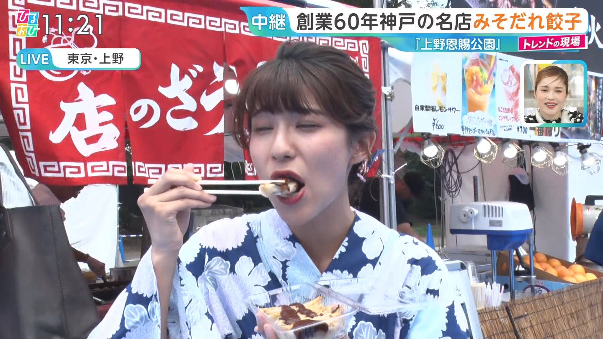   sarer 55238 YouTube>1{ ->摜>25 