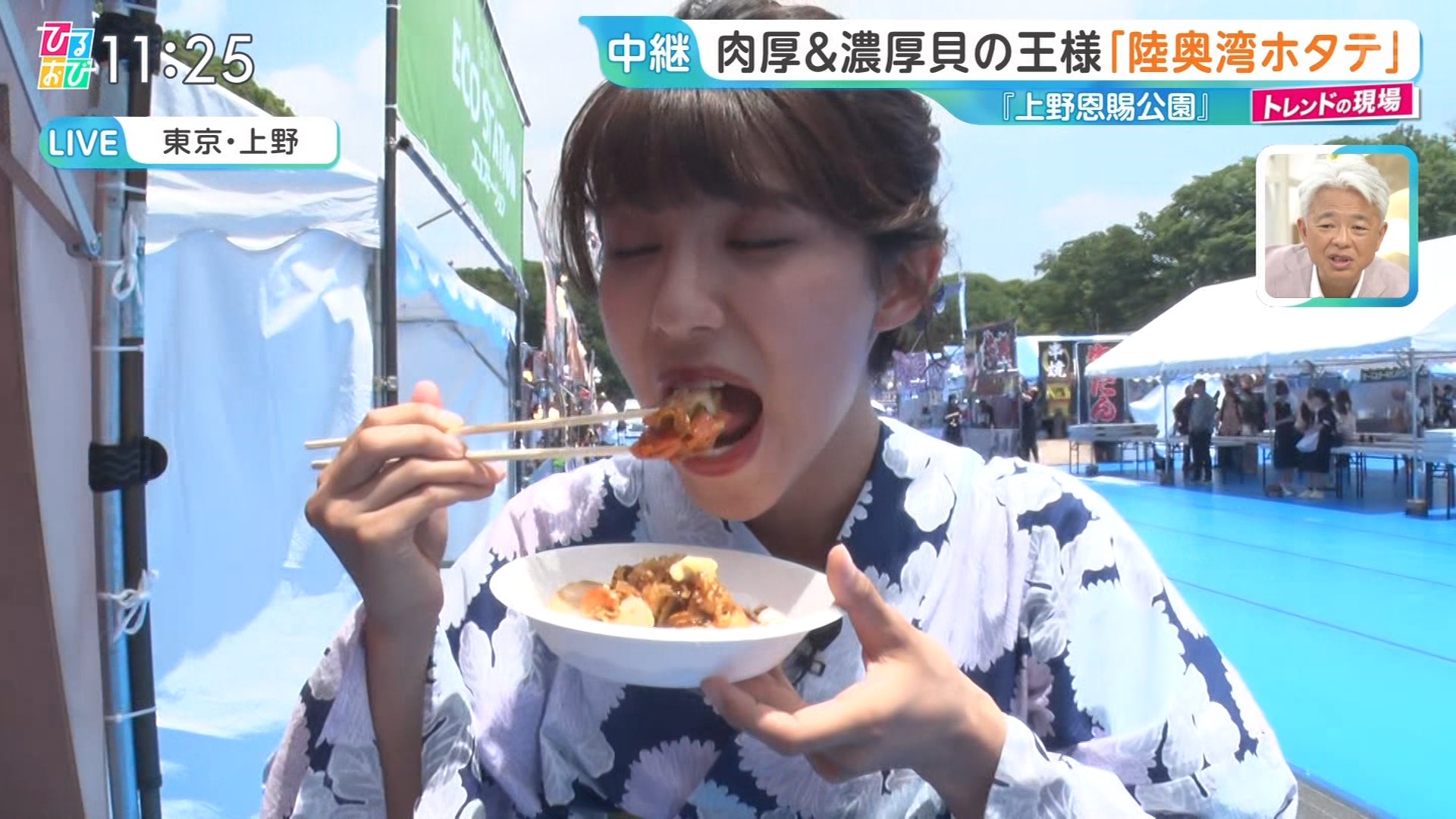   sarer 55238 YouTube>1{ ->摜>25 