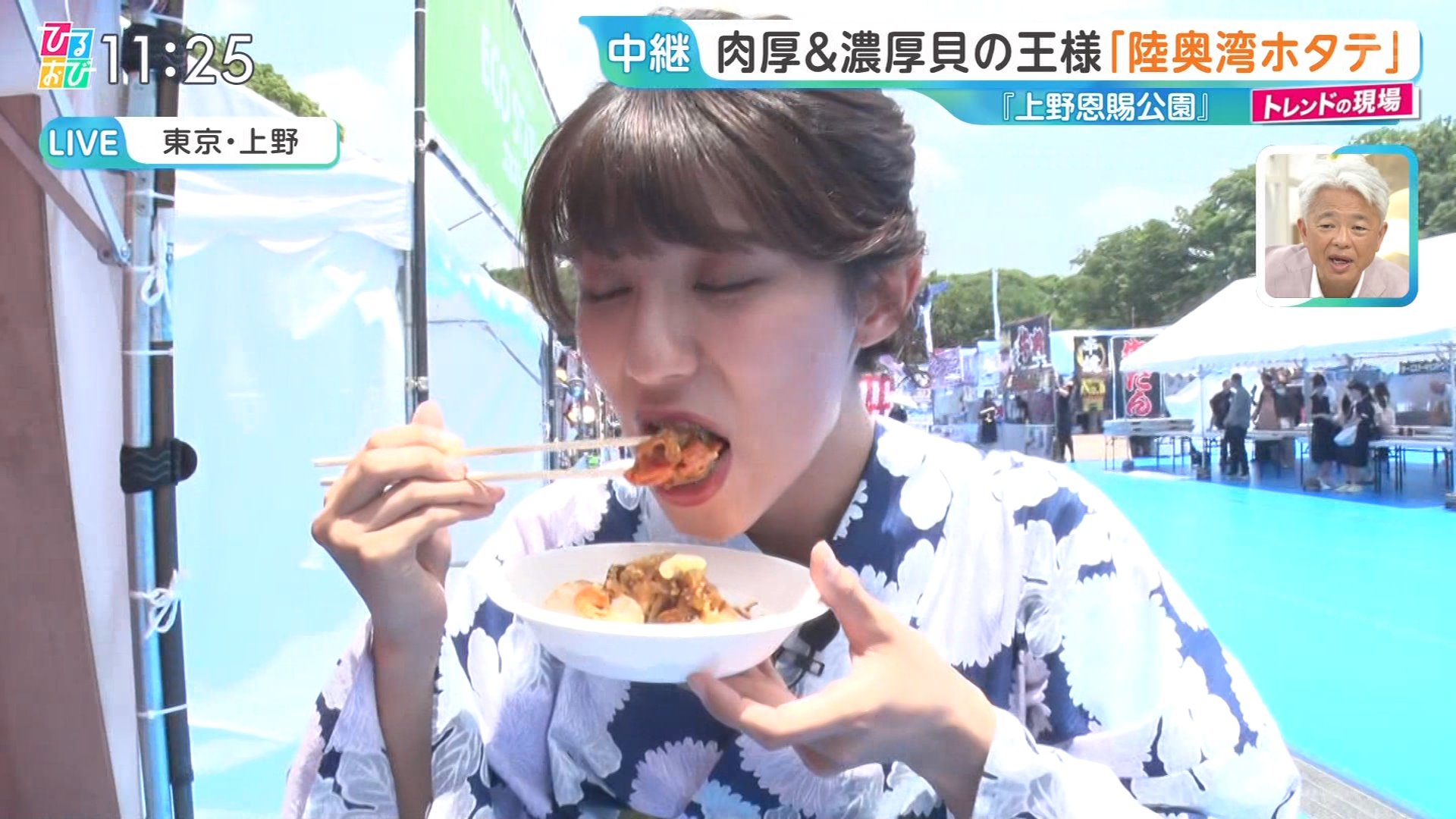   sarer 55238 YouTube>1{ ->摜>25 