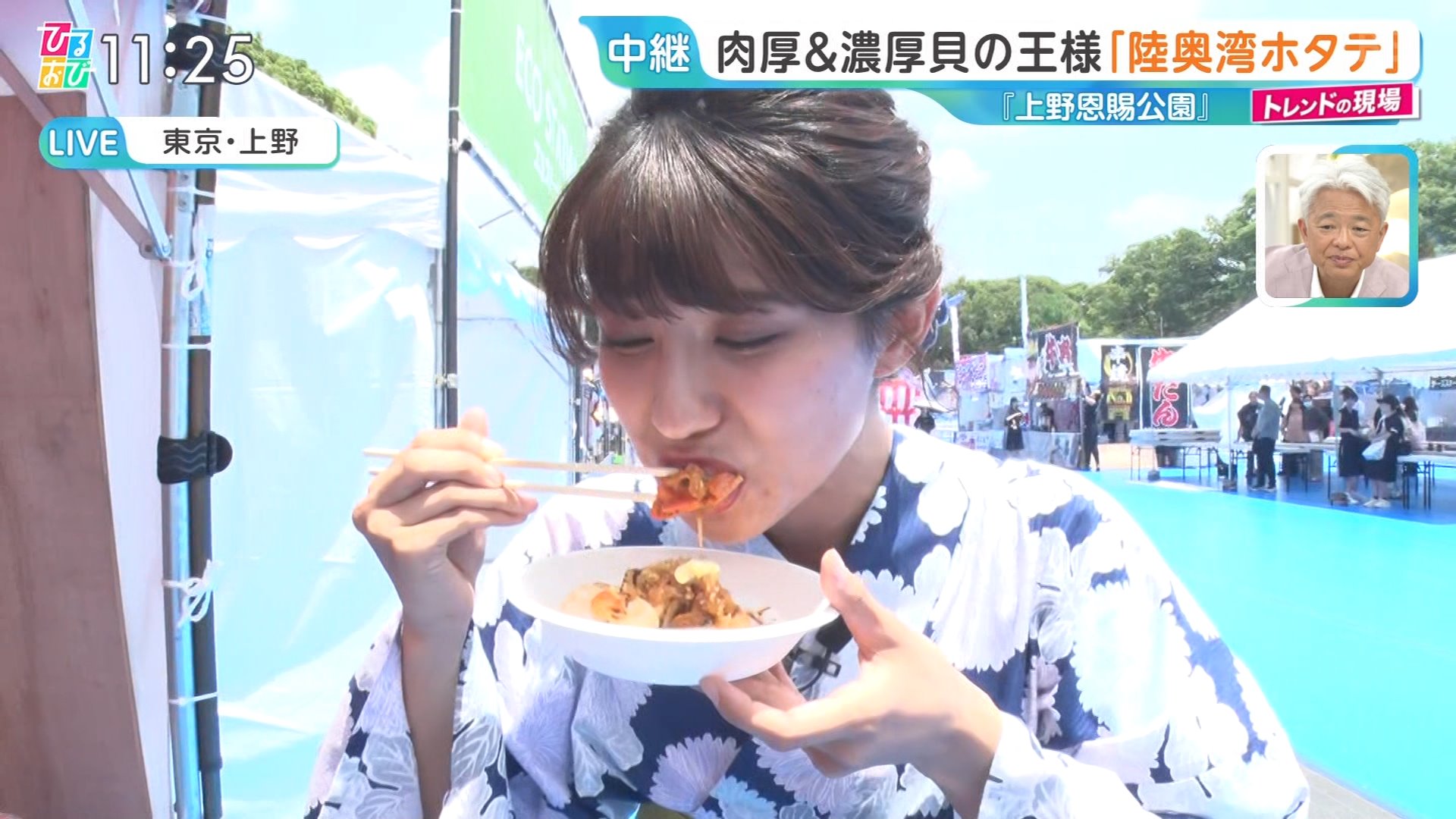   sarer 55238 YouTube>1{ ->摜>25 