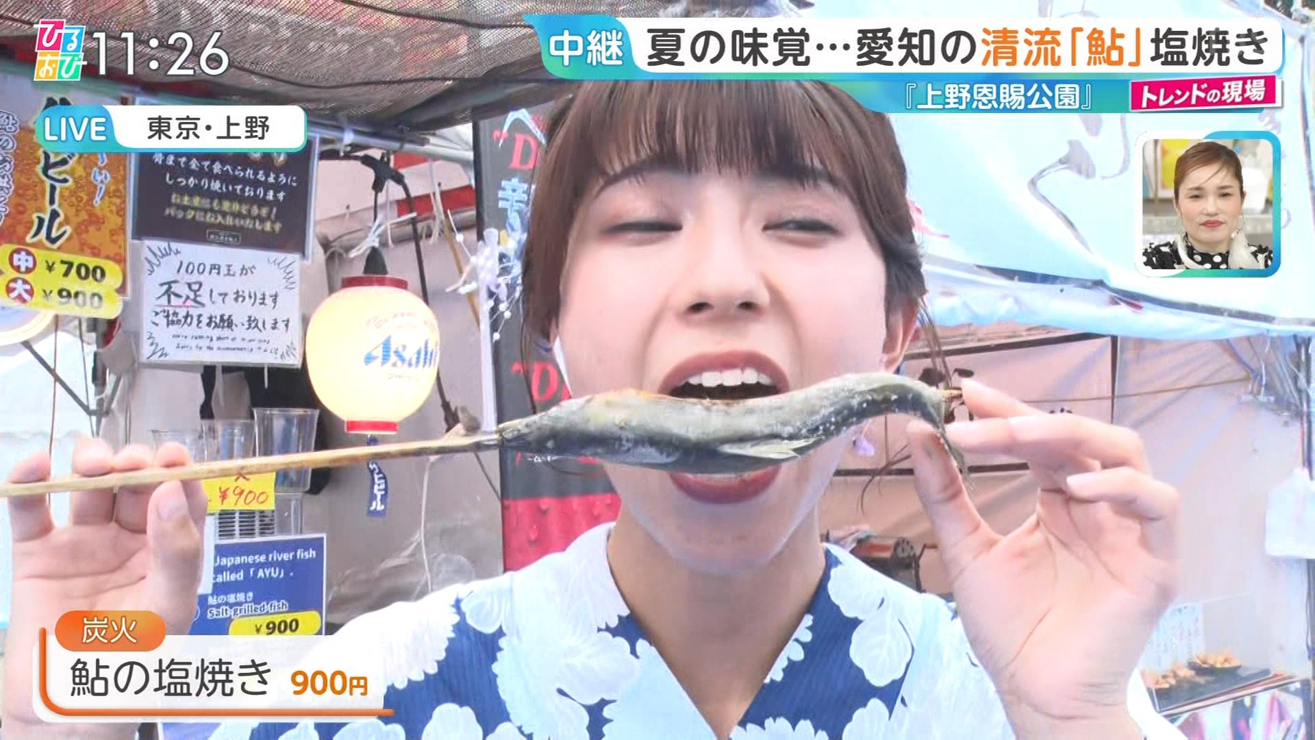   sarer 55238 YouTube>1{ ->摜>25 