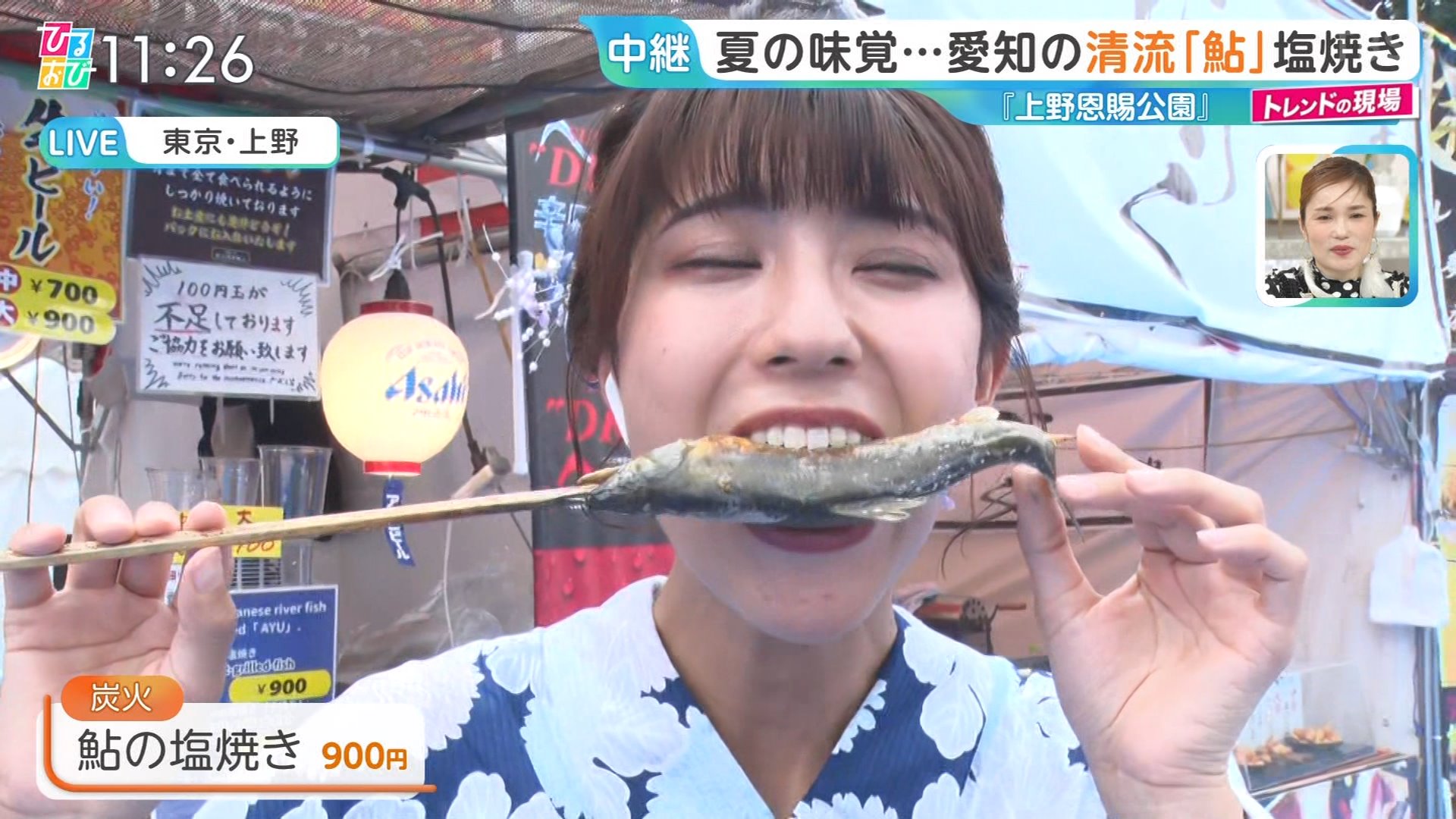   sarer 55238 YouTube>1{ ->摜>25 