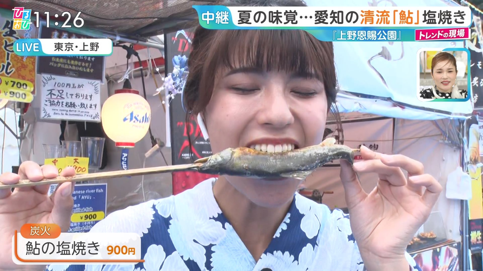   sarer 55238 YouTube>1{ ->摜>25 