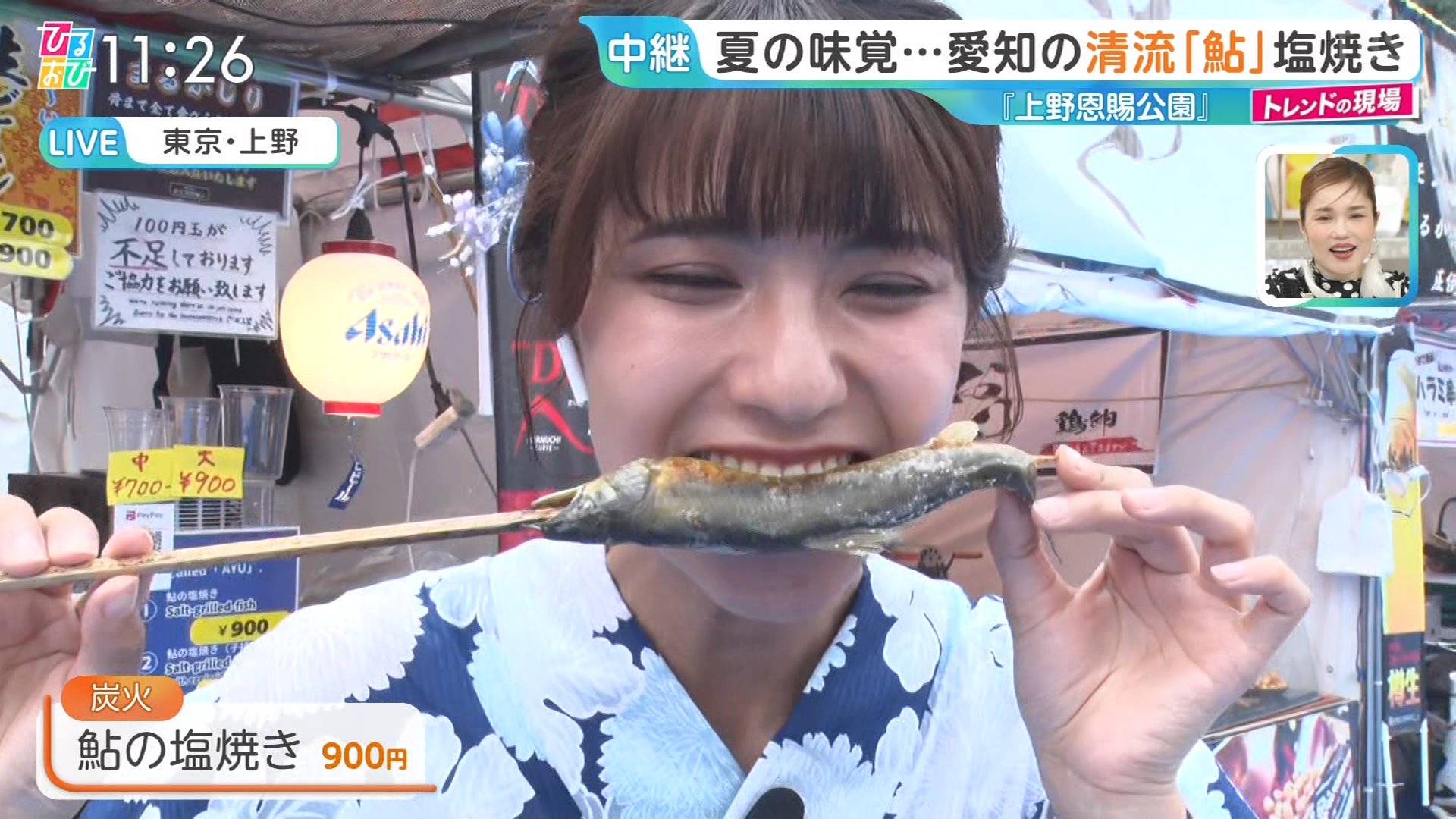   sarer 55238 YouTube>1{ ->摜>25 