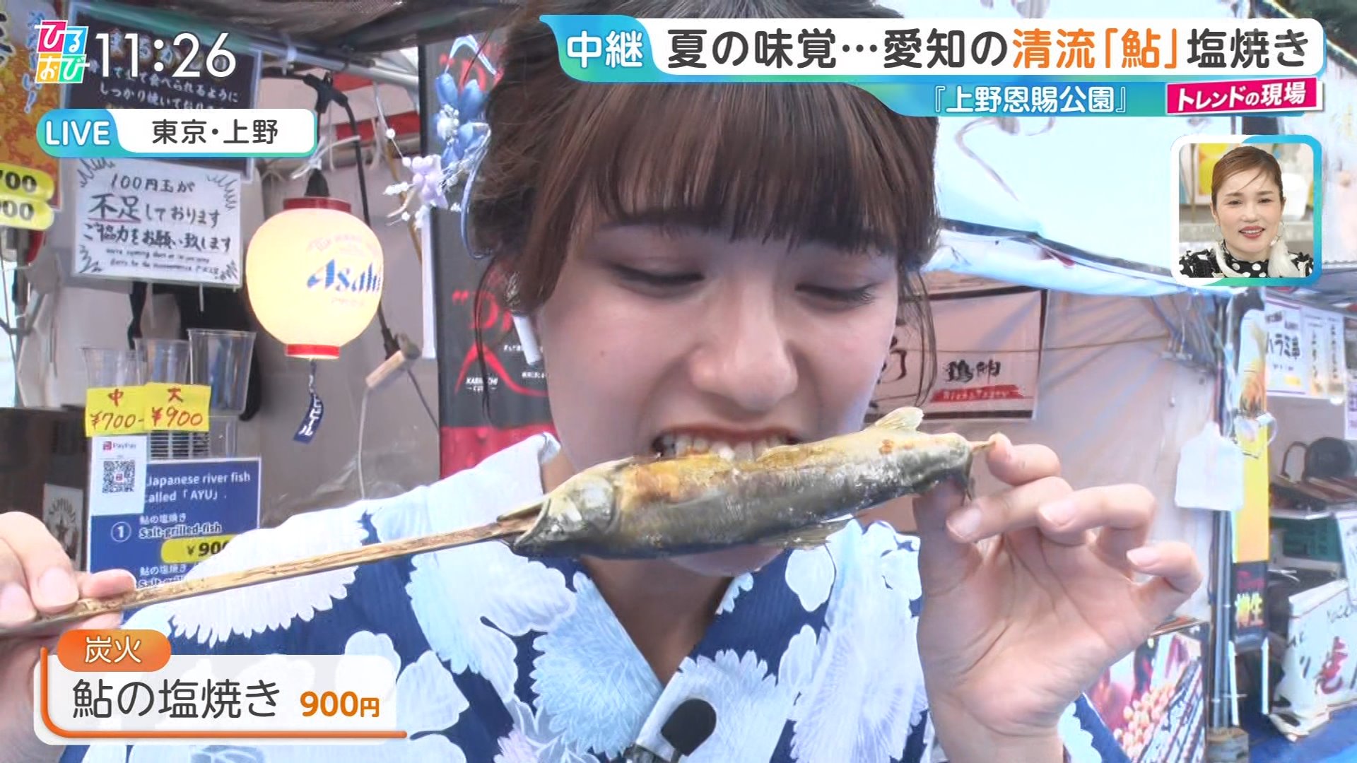   sarer 55238 YouTube>1{ ->摜>25 