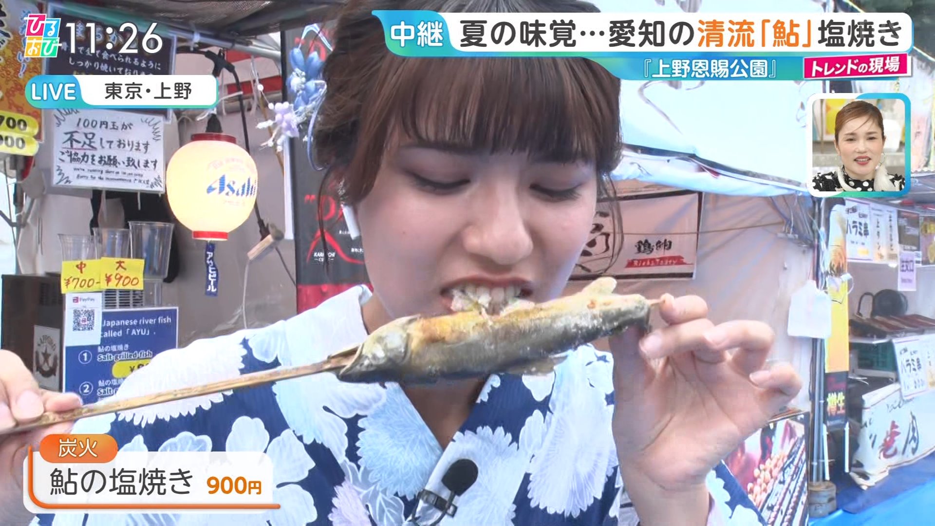   sarer 55238 YouTube>1{ ->摜>25 