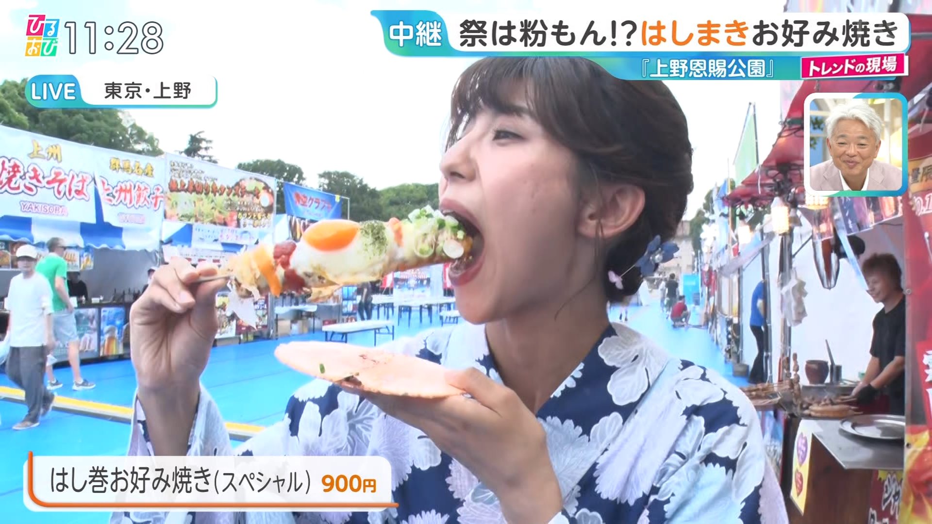   sarer 55238 YouTube>1{ ->摜>25 