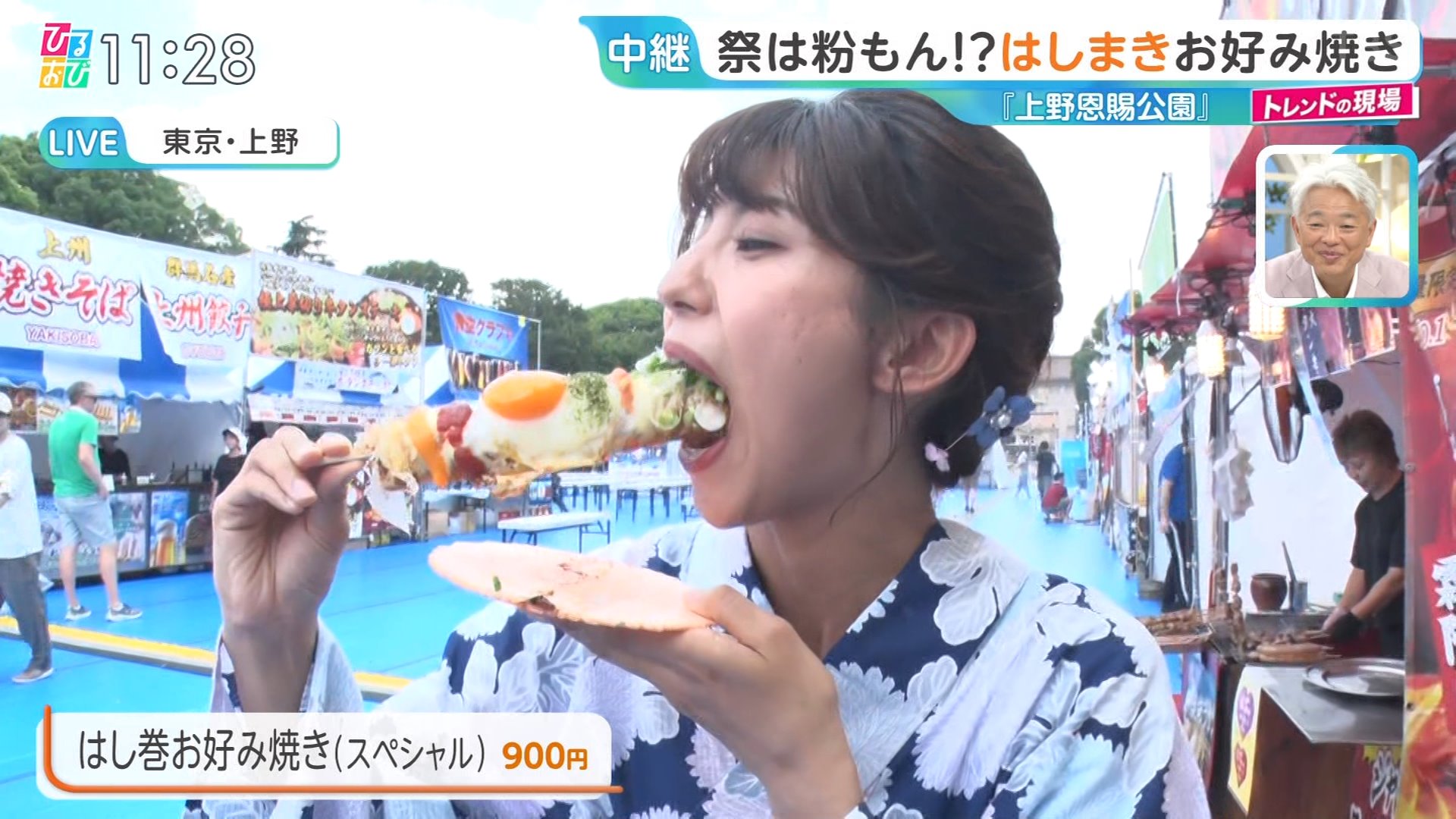   sarer 55238 YouTube>1{ ->摜>25 