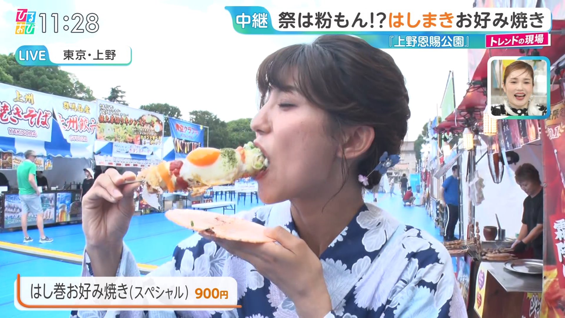   sarer 55238 YouTube>1{ ->摜>25 