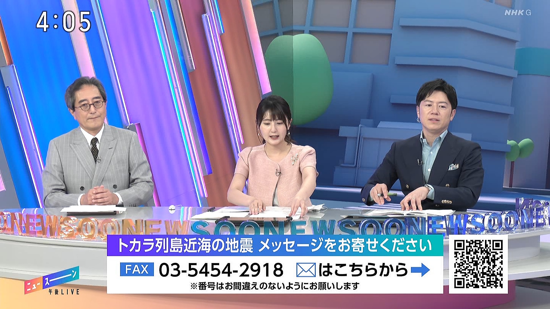 NHKɎX 226938 vۈ䂳Dł ->摜>18 