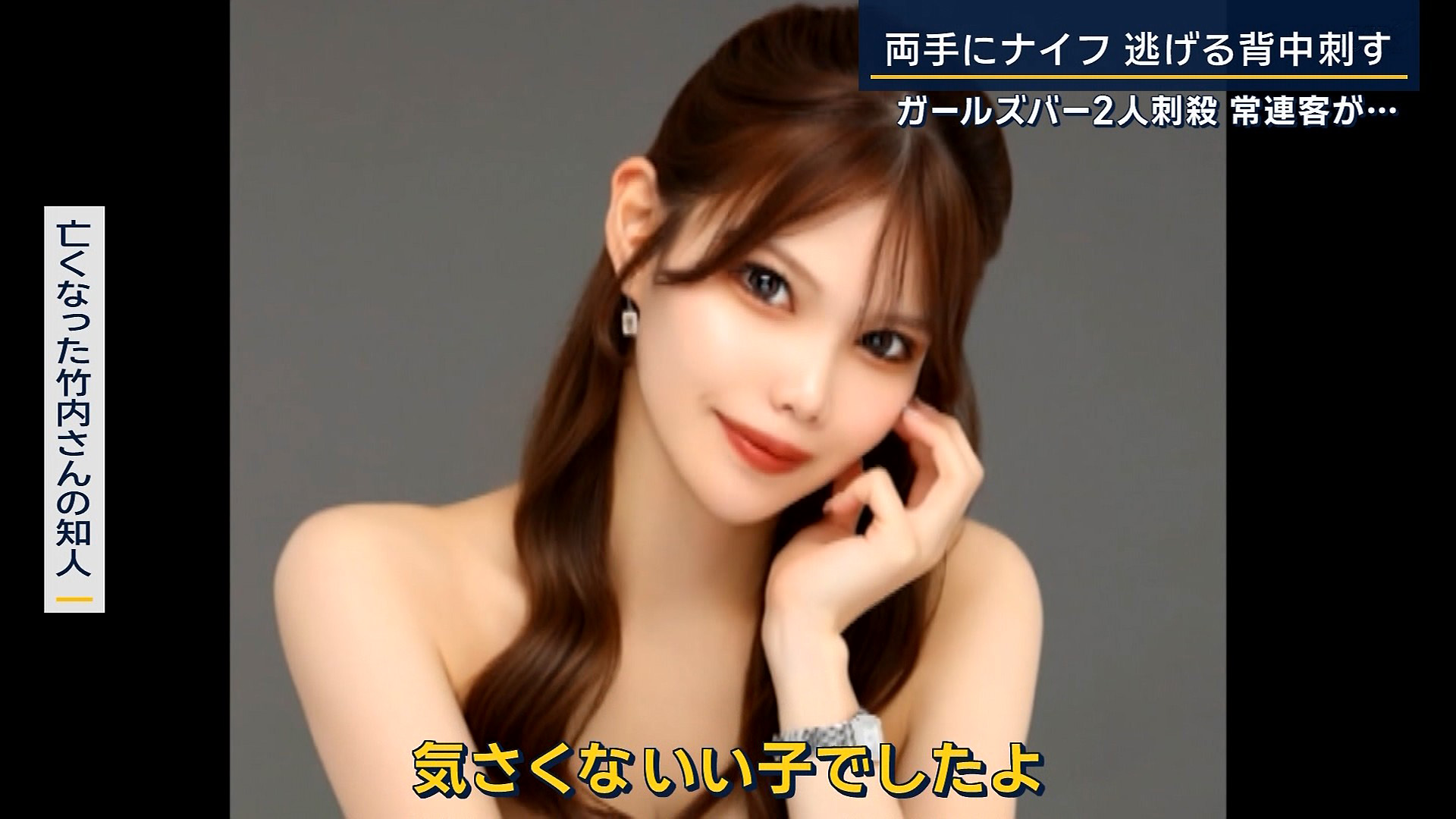 news231 ->摜>5 
