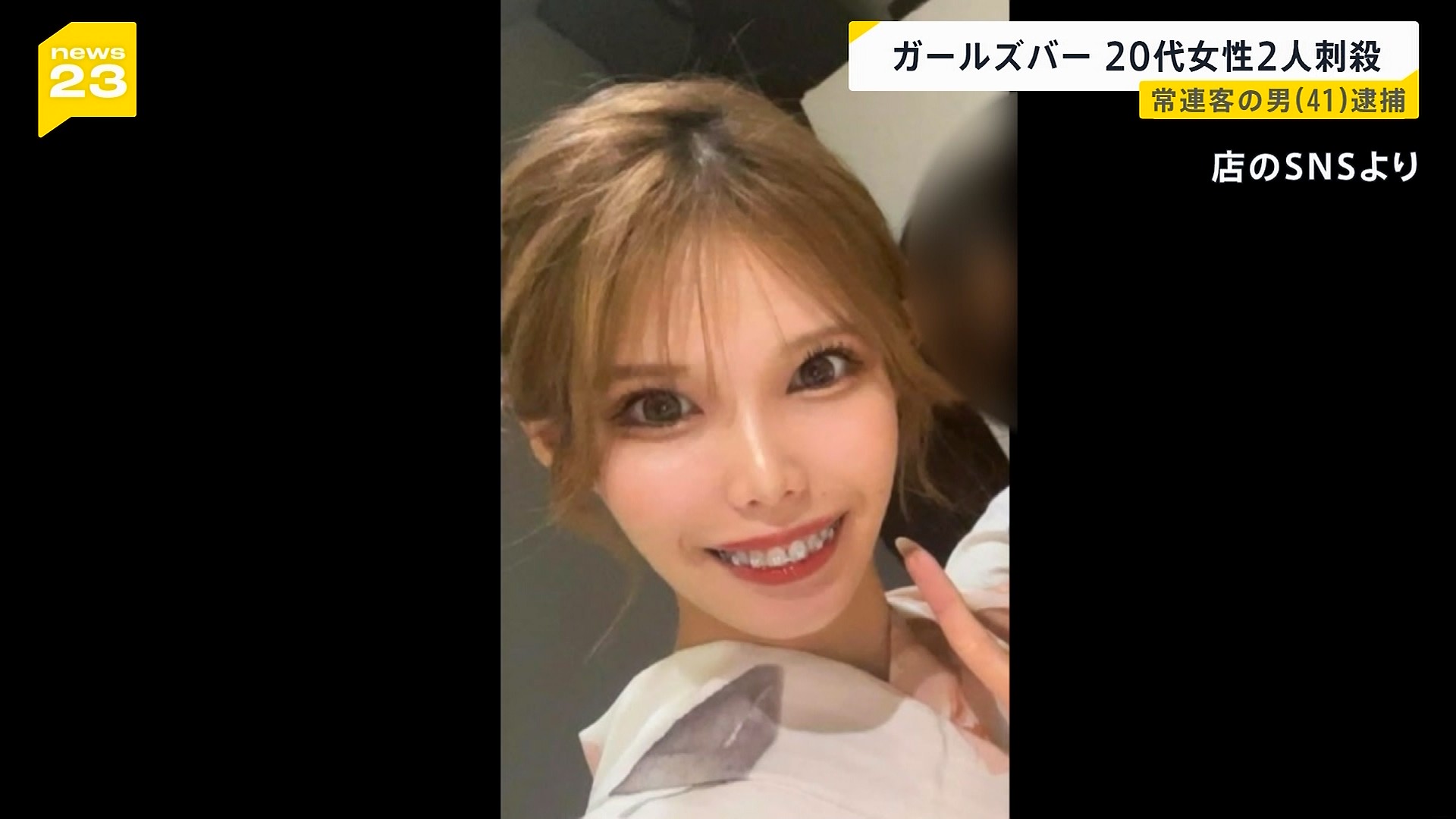 news231 ->摜>5 