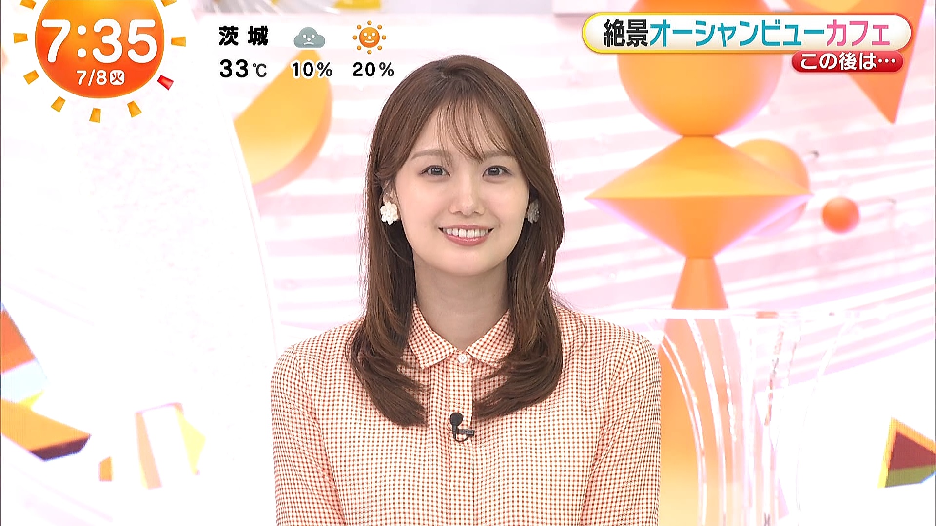   tWer 104046 ->摜>38 