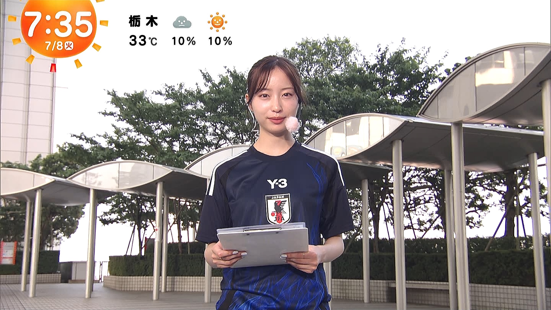   tWer 104046 ->摜>38 