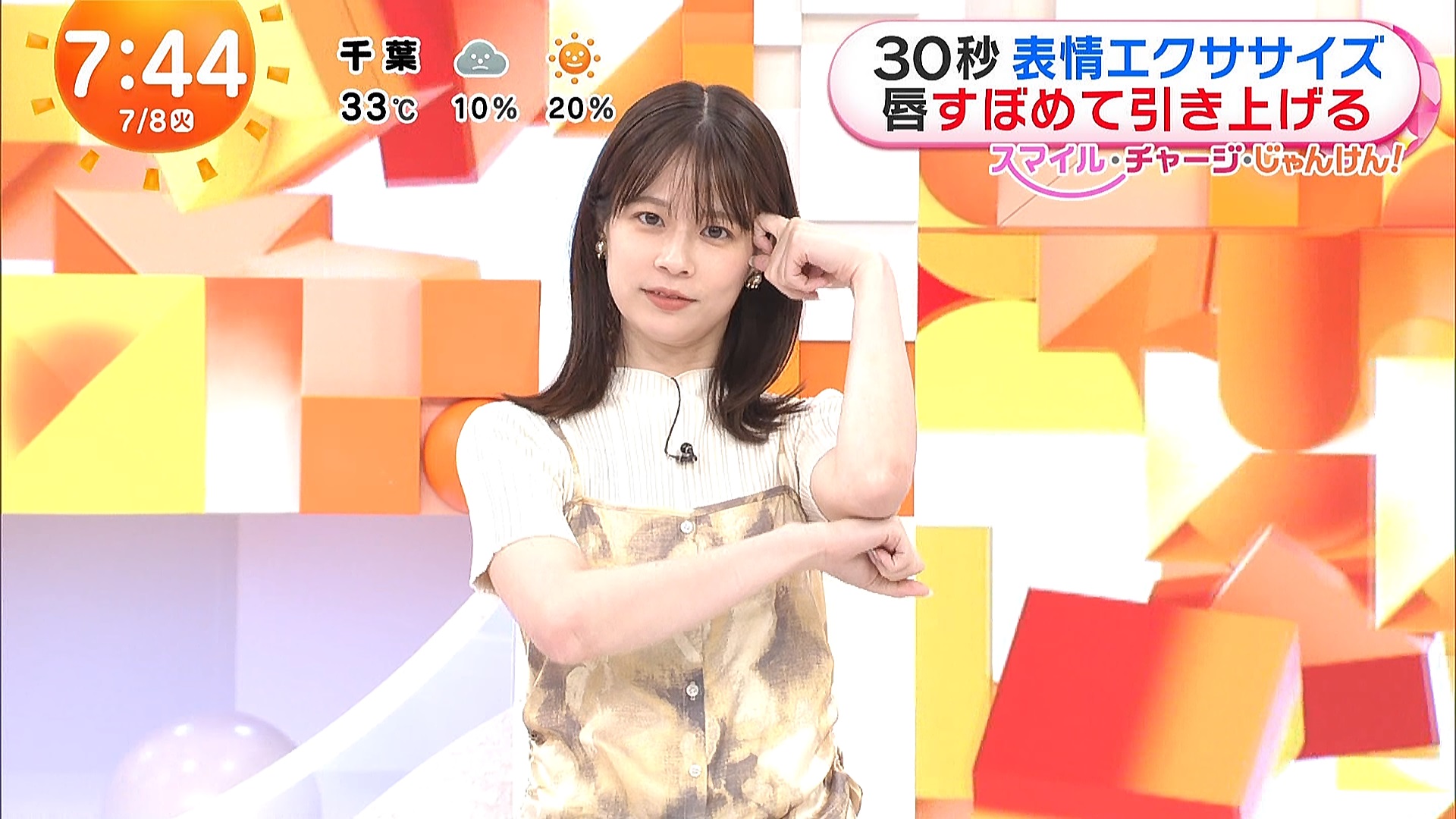   tWer 104046 ->摜>38 