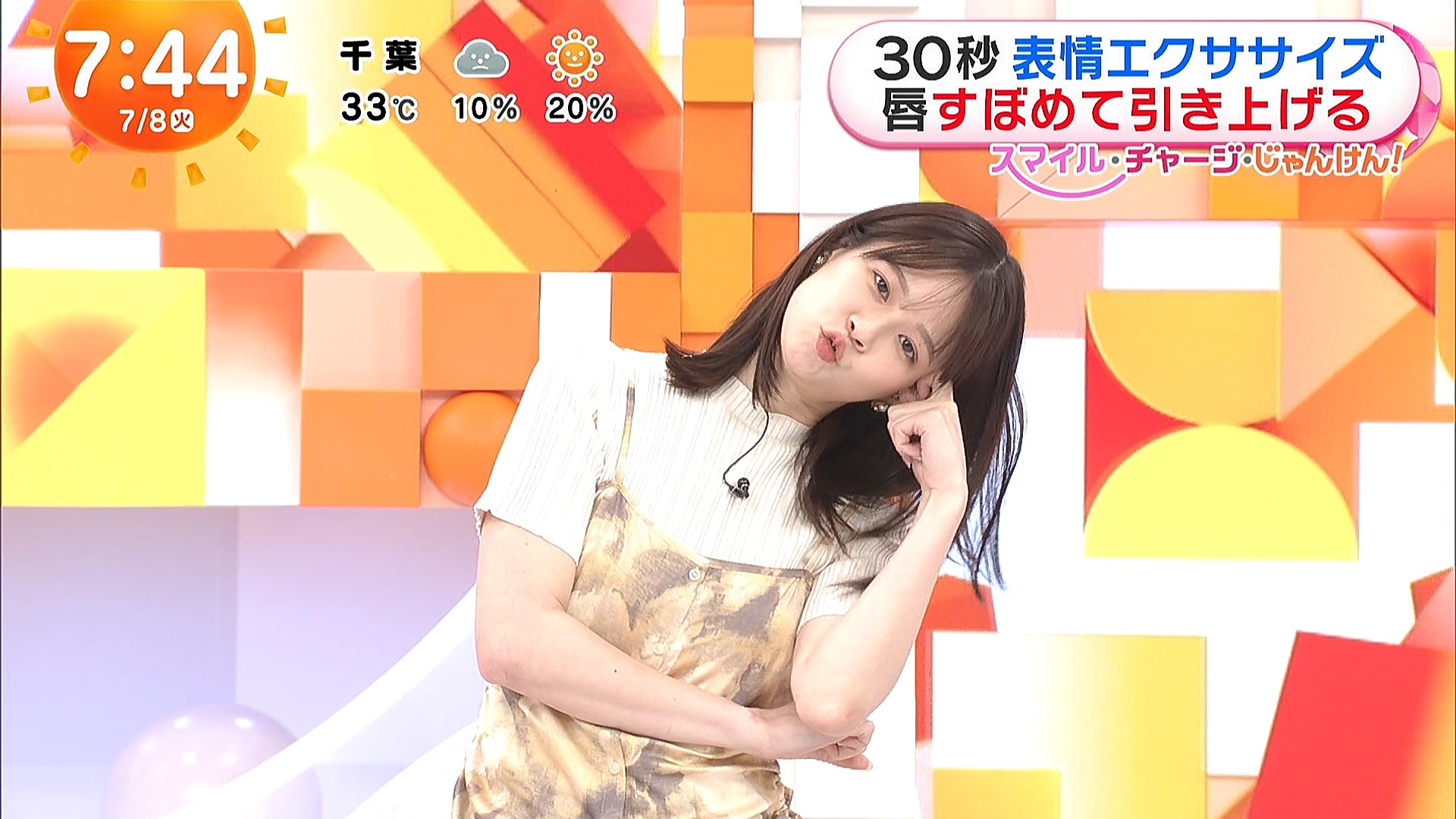   tWer 104046 ->摜>38 