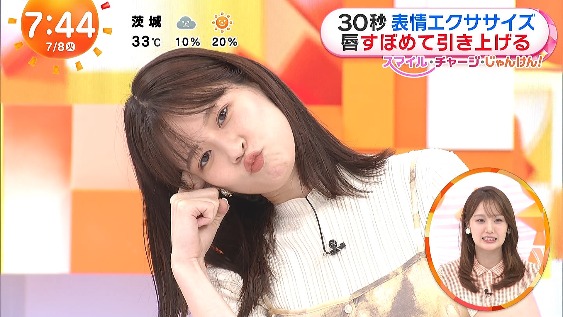   tWer 104046 ->摜>38 