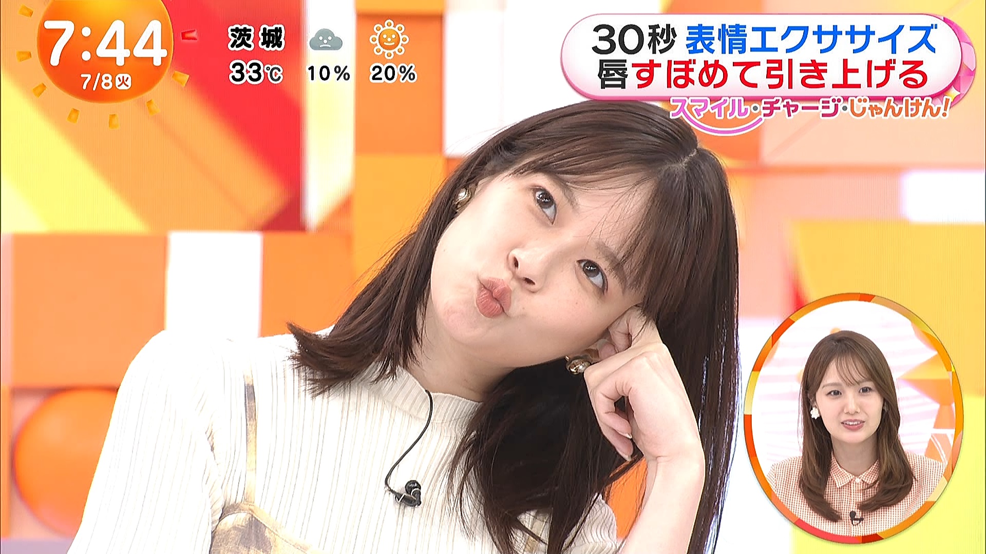   tWer 104046 ->摜>38 