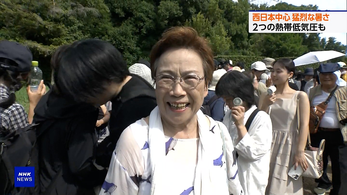 NHKɎX 227092 }܂H ->摜>8 