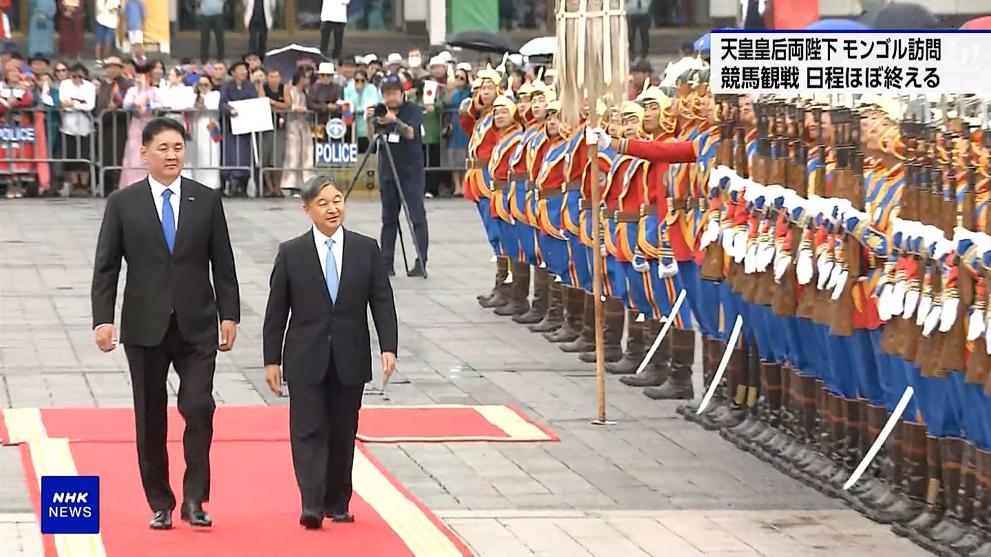 NHKɎX 227092 }܂H ->摜>8 