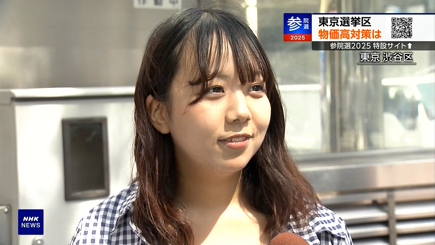 NHKɎX 227092 }܂H ->摜>8 