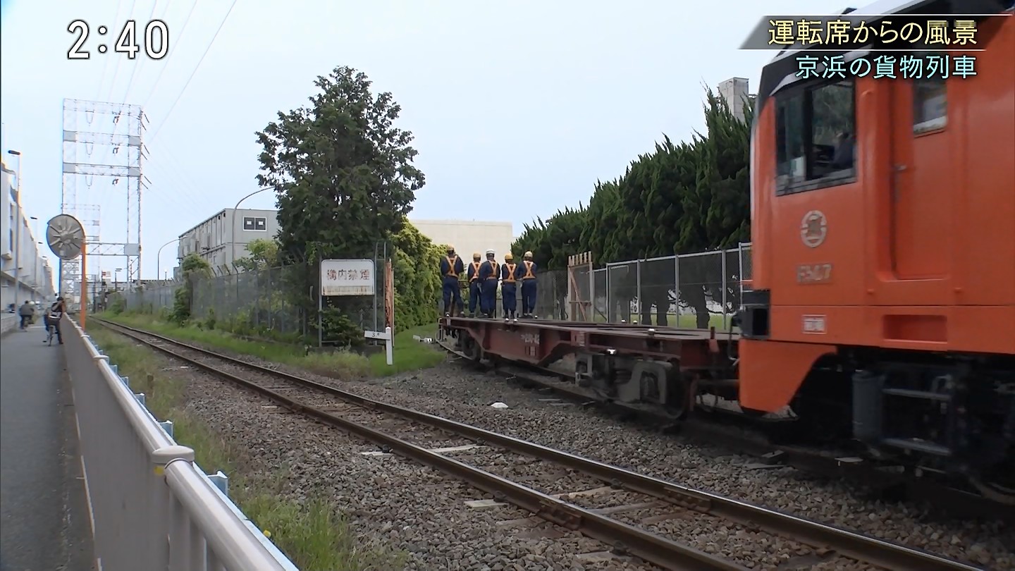 NHKɎX 227212 l̉ݕ ->摜>23 