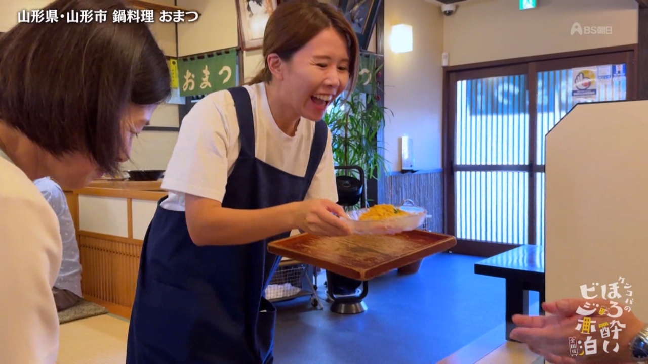 BS 6926 YouTube>1{ ->摜>8 