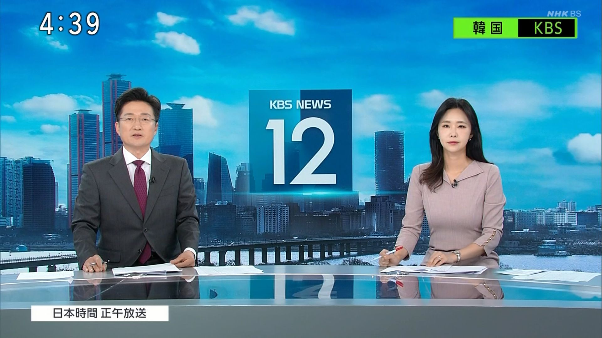 NHK BS 13825 YouTube>3{ ->摜>8 
