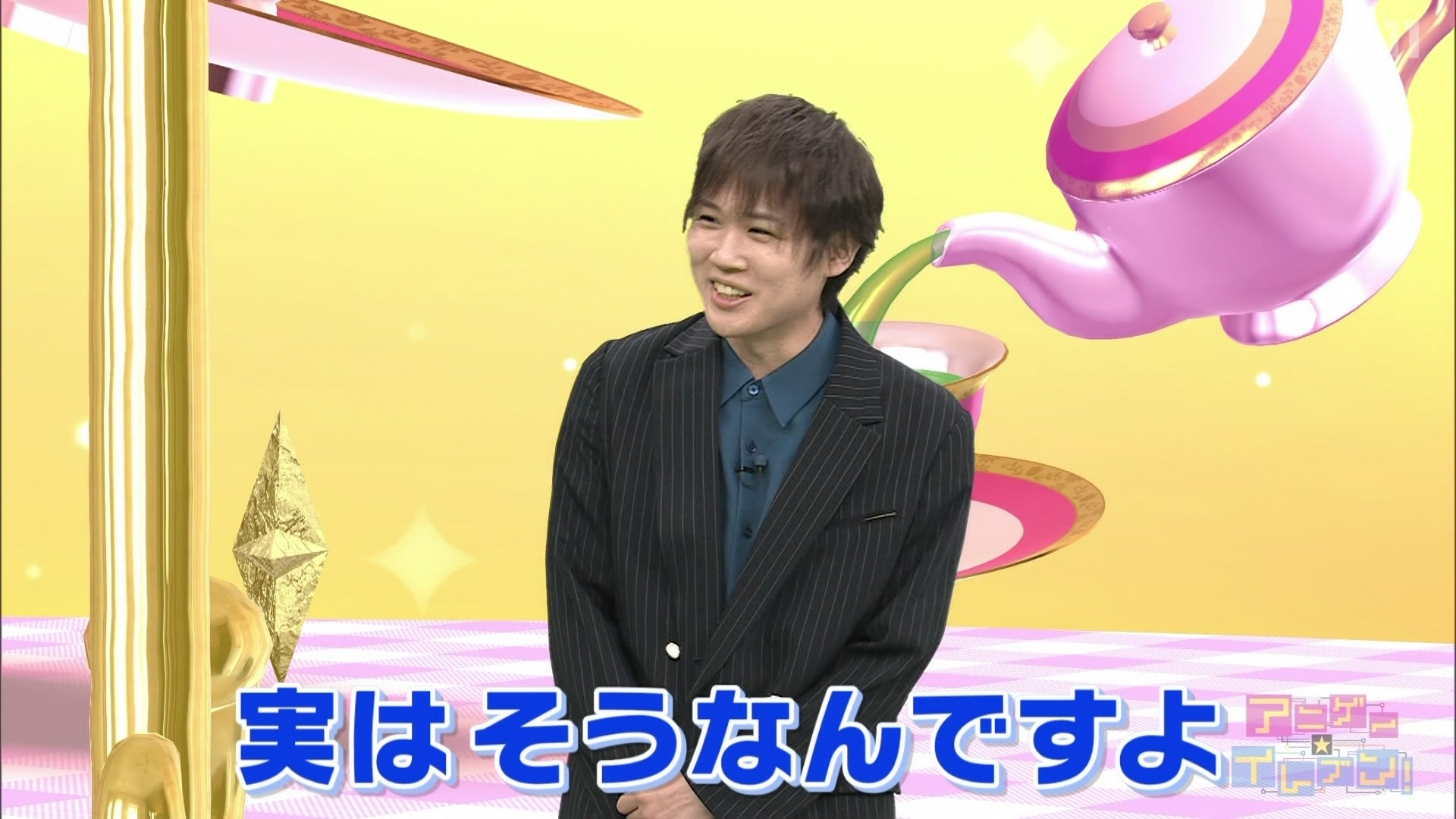 BS11 43681 YouTube>1{ ->摜>84 