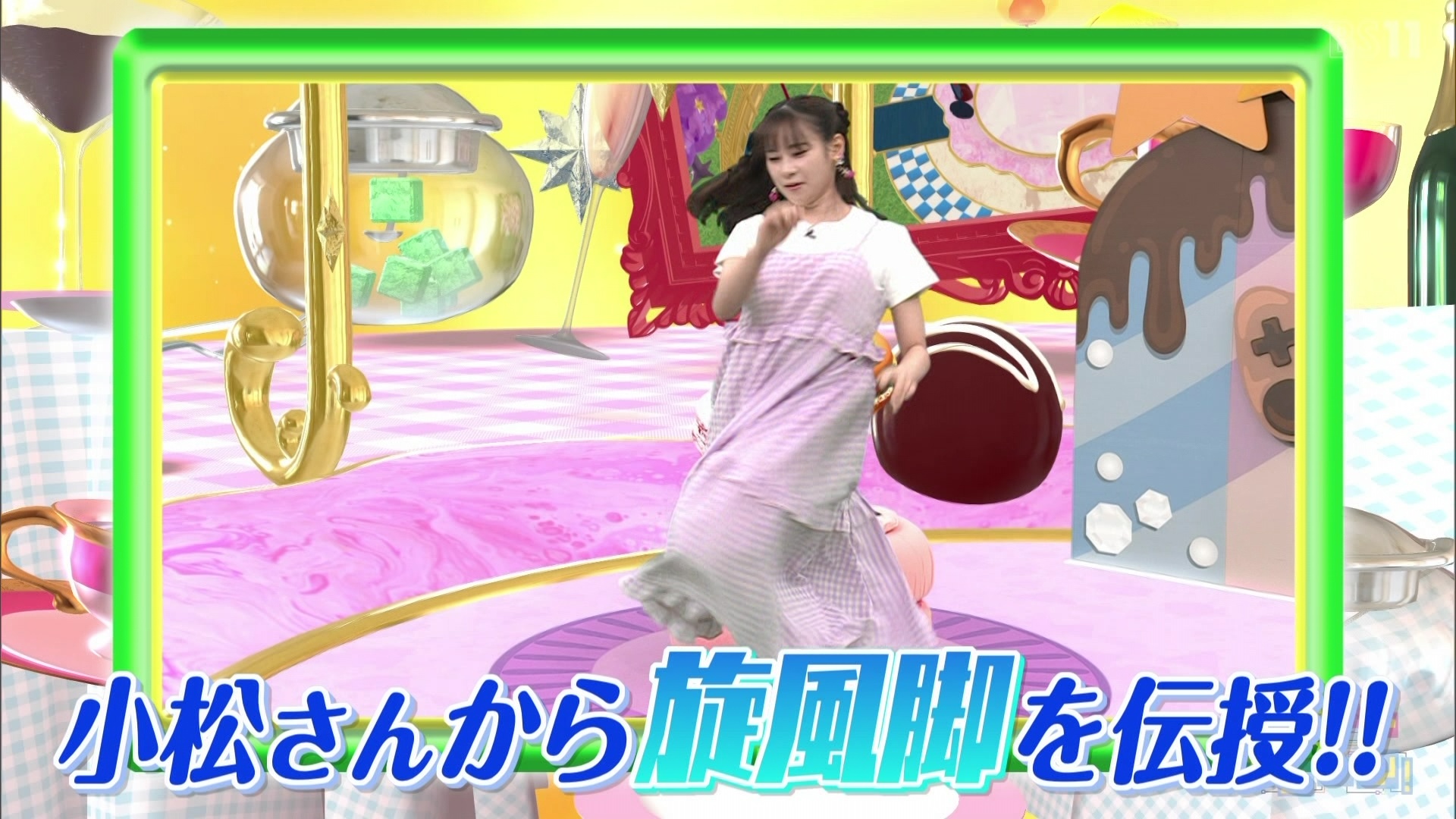 BS11 43681 YouTube>1{ ->摜>84 