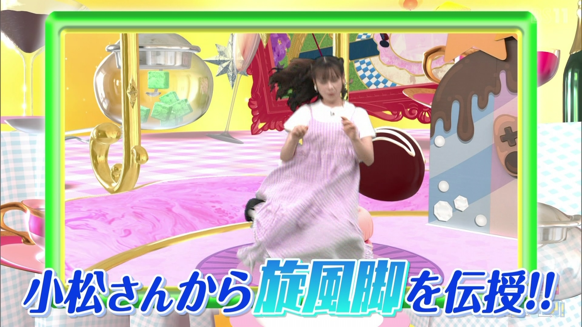 BS11 43681 YouTube>1{ ->摜>84 
